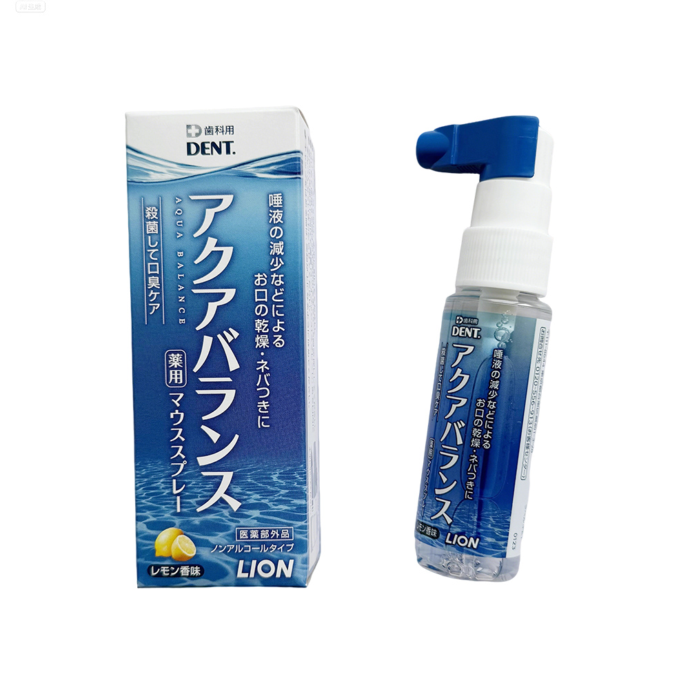 Teeth Whitening In Japan - Original Japan Lion Artificial Saliva 30ml
