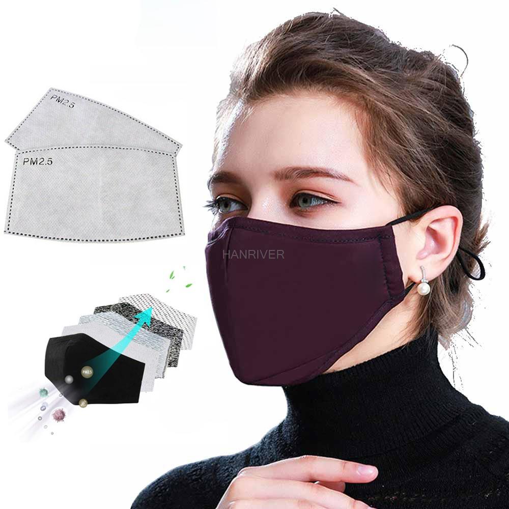 Cotton Face Mask PM2.5 Activat - Teeth Whitening Mask recension och pris